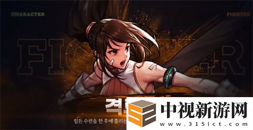 DNF手游韓服氣功師加點攻略 點數分配推薦