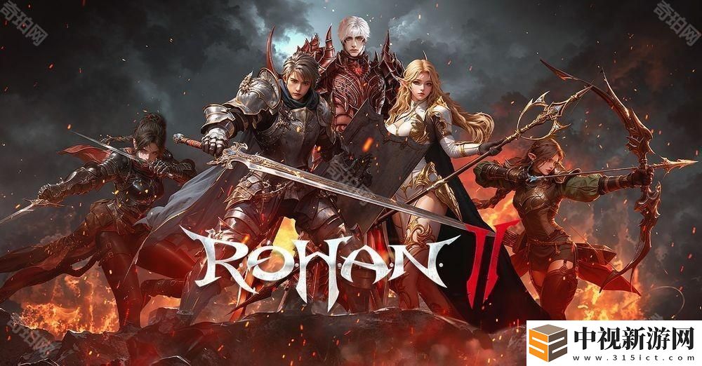 MMORPG《洛汗 2》全球版本事前登錄開啟