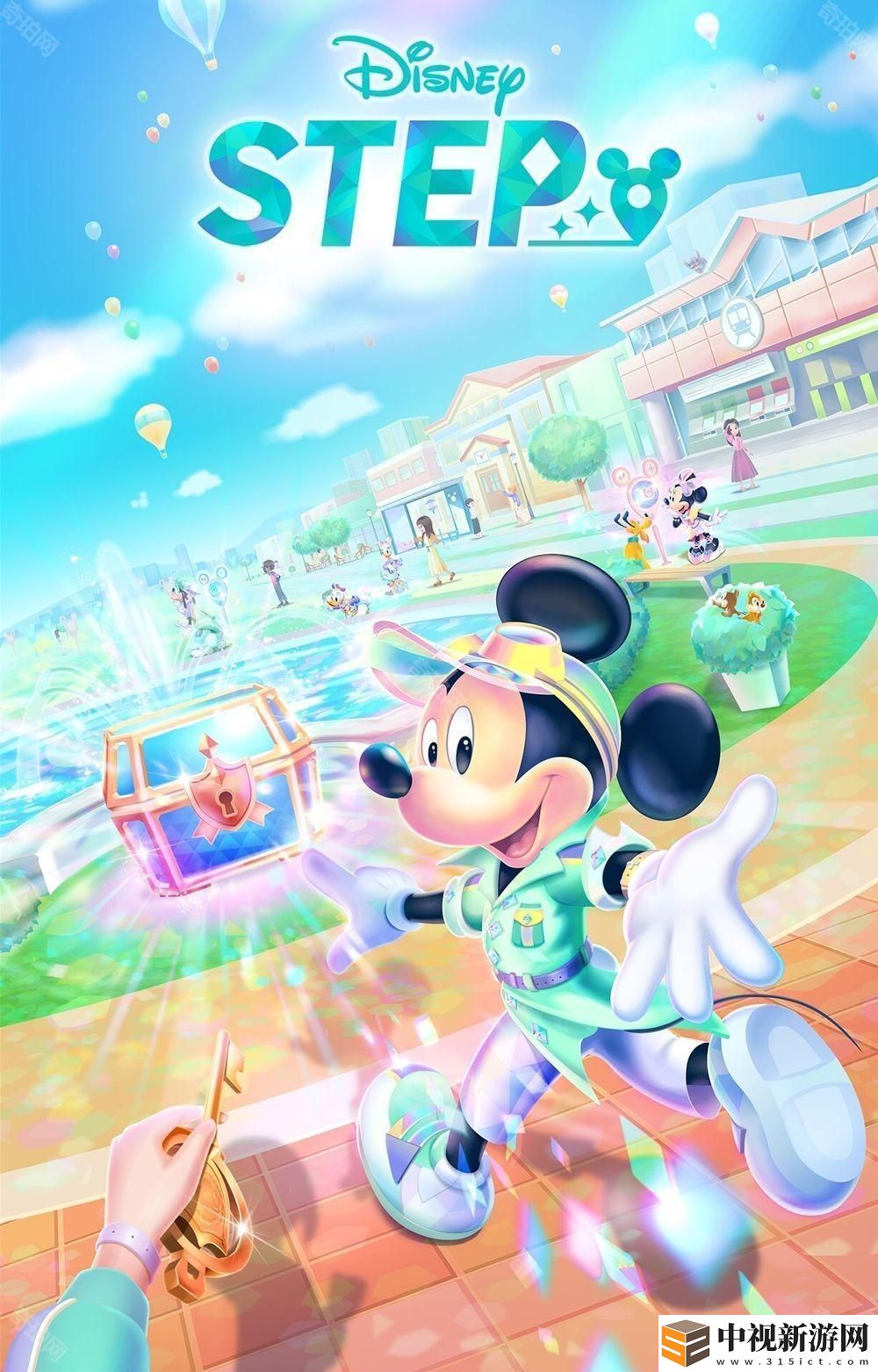 迪士尼現實生活尋寶游戲《Disney STEP》公布上市時間 與伙伴們展開寶物探索之旅