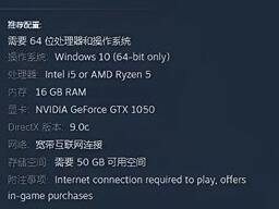 I57100能玩命運方舟嗎