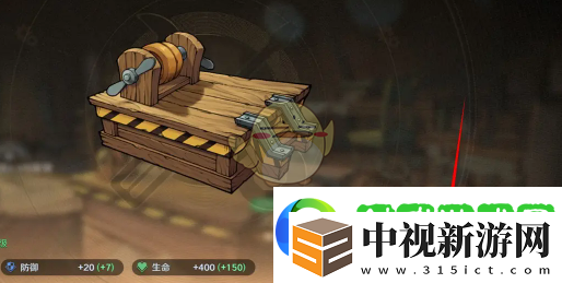 航海王壯志雄心加工臺升星材料不足怎么升星