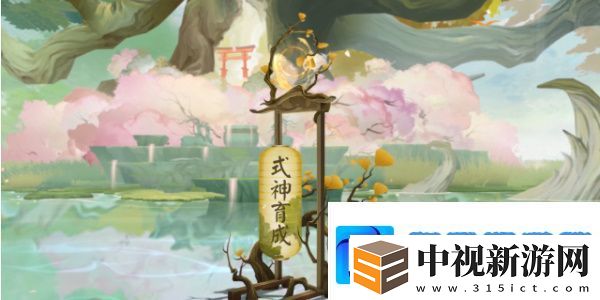 陰陽師全新通用鯉魚旗皮膚怎么獲得