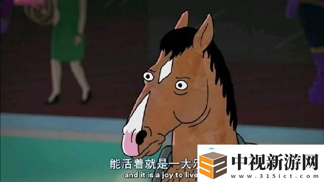 宅人傳說(shuō)寫作有什么好處-宅人傳說(shuō)游戲人生