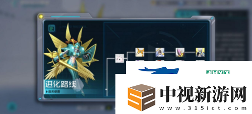 數(shù)碼寶貝新世紀(jì)座天使獸怎么玩