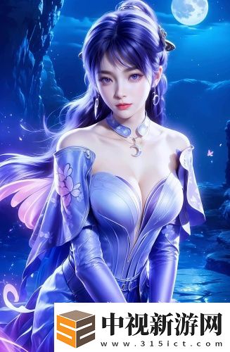 成全觀看免費(fèi)完整觀看