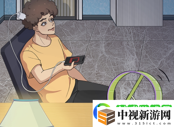 一代沙雕你可省點電吧通關攻略分享