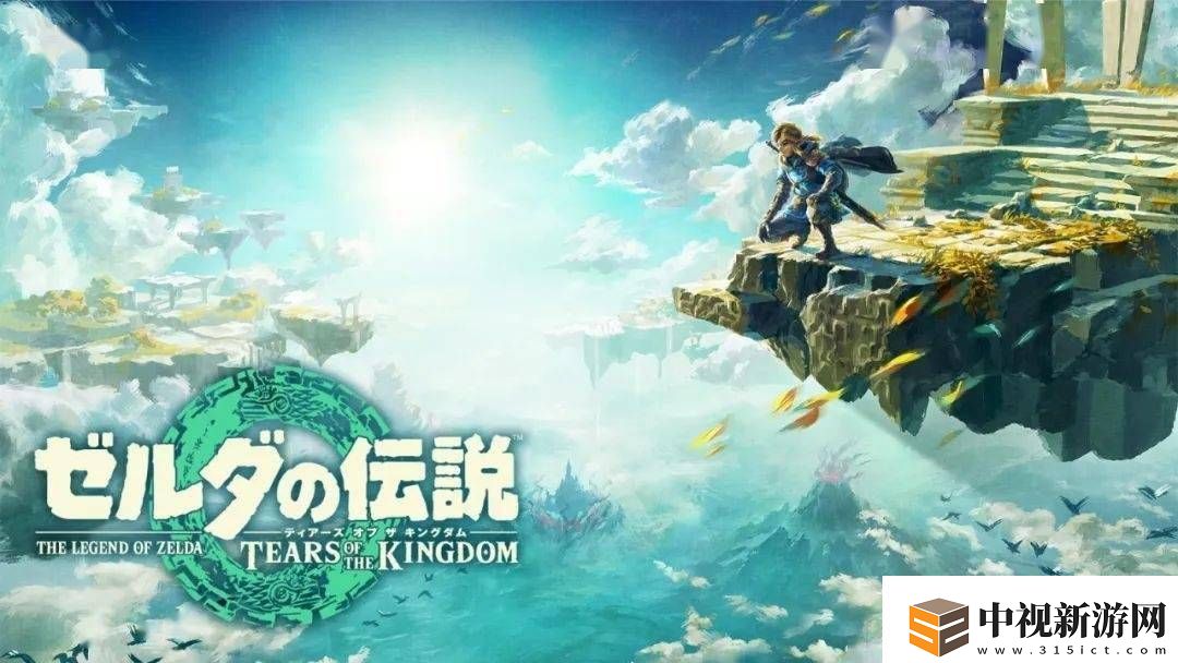 暴雪前總裁