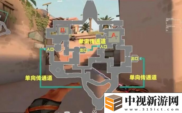 無畏契約手游內測總共幾張地圖