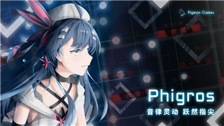星辰奇緣微信登錄的怎么改賬號