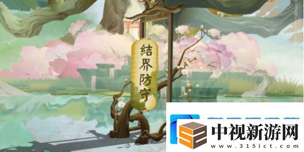 陰陽師全新通用鯉魚旗皮膚怎么獲得
