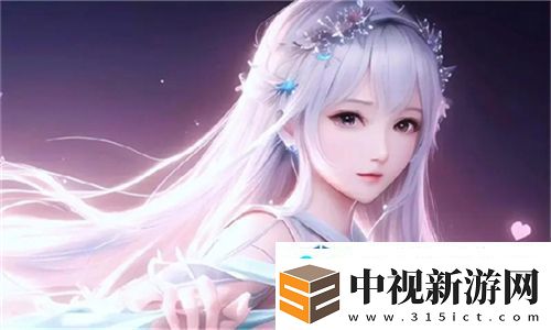 一家亂戰1-13集
