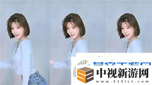 兩根還是十幾根你自己選友