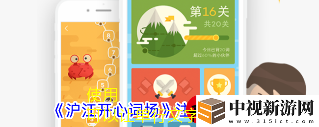 通義聽悟音視頻轉文字教程詳解