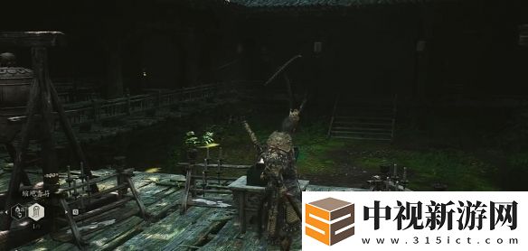 黑神話悟空瑪瑙罐在哪