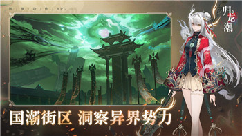 灰燼戰(zhàn)線第一次十連選什么角色-了解如何選擇最佳角色提升戰(zhàn)力