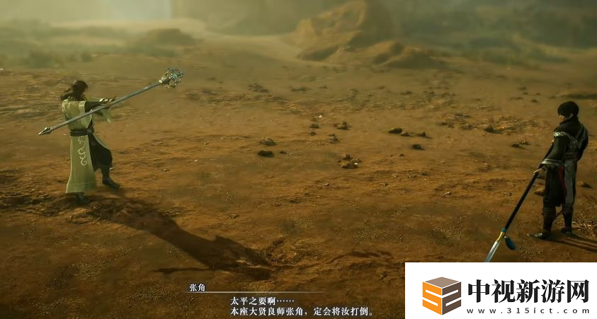 真三國無雙起源張角無傷打法分享