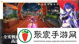 廢品機械師怎么保存進度