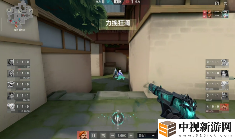 無畏契約手游內測總共幾張地圖