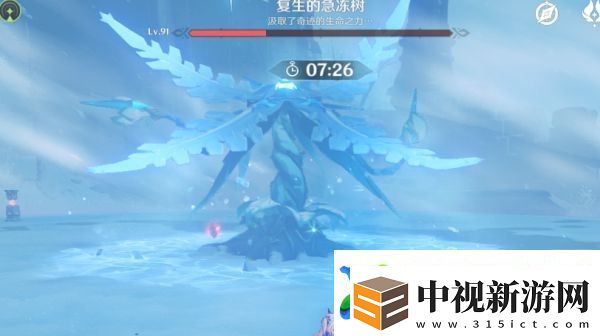 原神霜覆的奇跡之樹挑戰怎么過