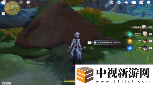 原神網中之夢成就怎么獲得