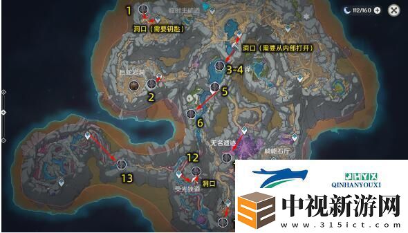 原神晦暗刻像獲取方法