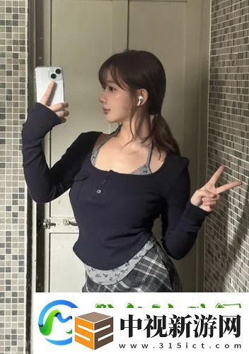 巜女員工的滋味5倫理