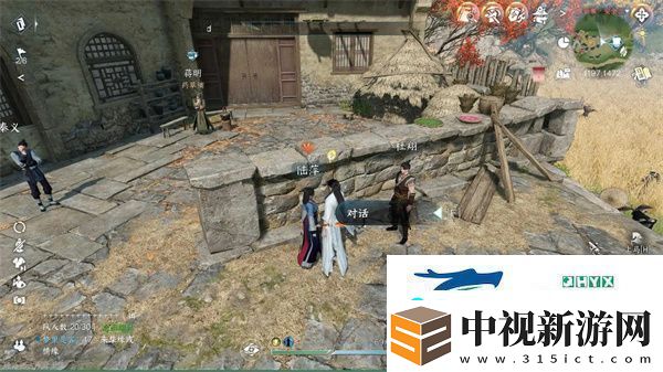 逆水寒手游歡喜冤家奇遇怎么過-歡喜冤家奇遇攻略