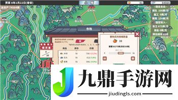 有殺氣童話2裁決伙伴新系統(tǒng)解析