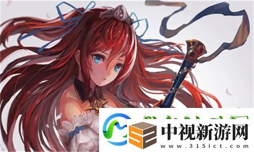 窩窩在線觀看免費播放電視劇