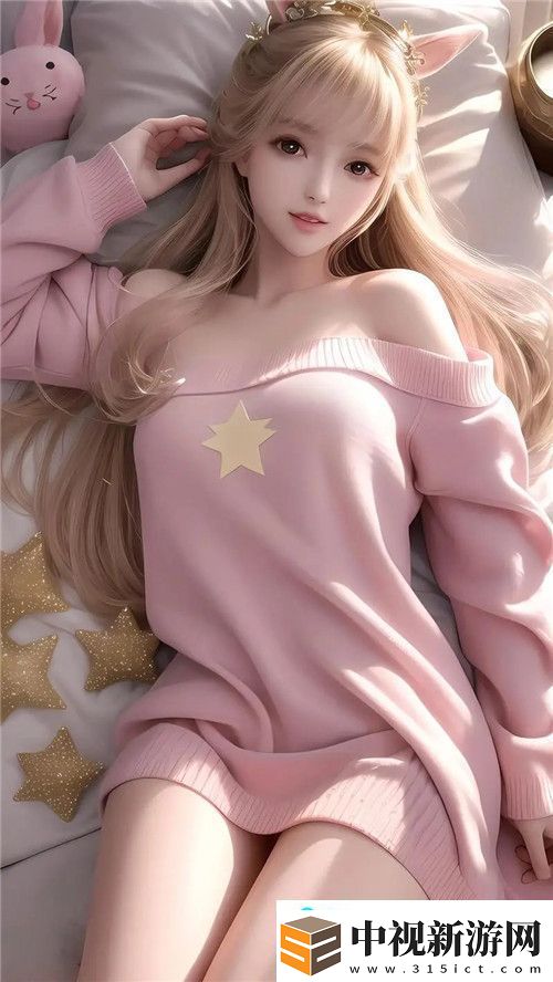 新疆婦女RAPPER-友