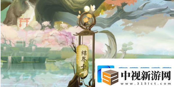陰陽師全新通用鯉魚旗皮膚怎么獲得