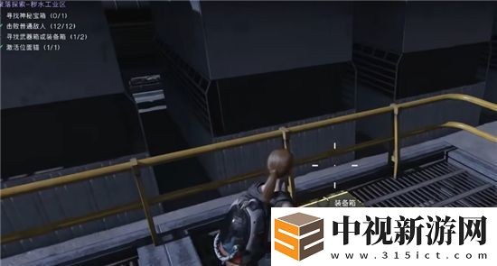 七日世界穢水工業區神秘寶箱位置在哪