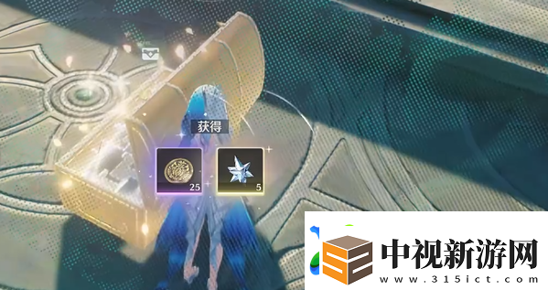 鳴潮2.1沉靜灣寶箱怎么獲得