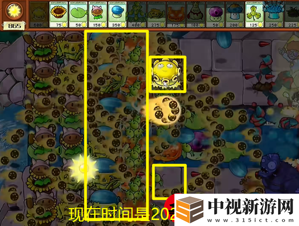 植物大戰僵尸雜交版黃油憂郁菇3關卡通關攻略及技巧分享