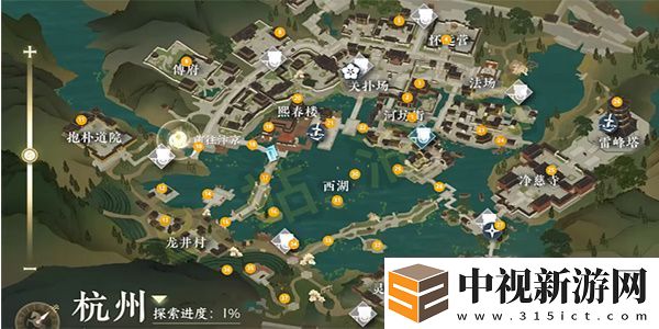 逆水寒手游杏花天奇遇怎么觸發逆水寒手游杏花天奇遇攻略