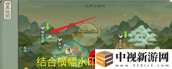 桃源記2高效勇士培養(yǎng)與升級(jí)攻略