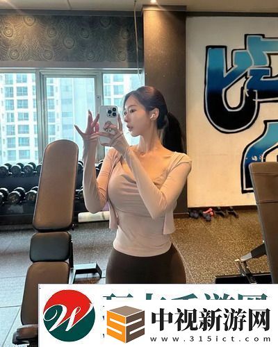 成色極佳的Y31