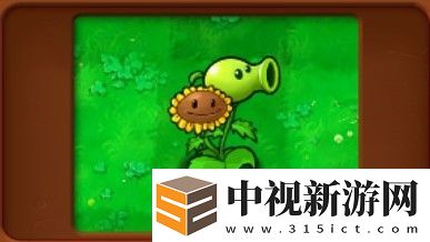 潛艇偉偉迷植物大戰僵尸雜交版修改了哪些內容