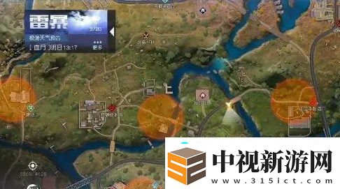 黎明覺醒突發事件有仇報仇怎么完成-黎明覺醒突發事件有仇報仇攻略