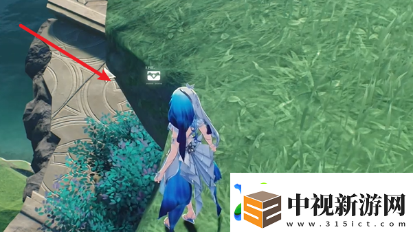 鳴潮2.1沉靜灣寶箱怎么獲得