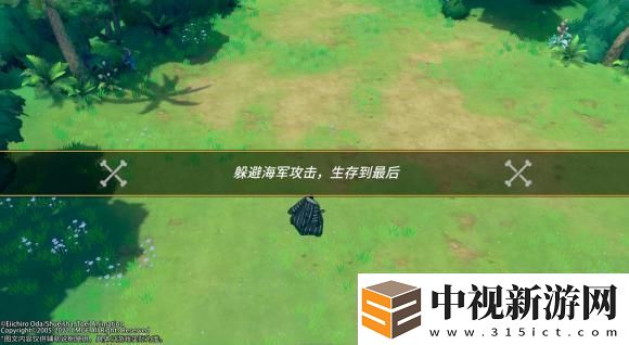 航海王熱血航線同盟探索玩法攻略