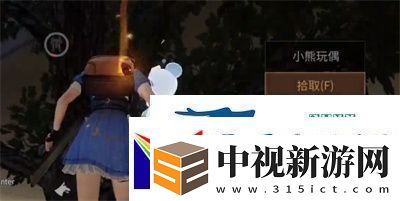 明日之后樹上的玩偶怎么獲得