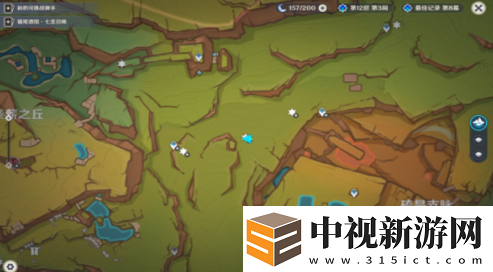 原神網中之夢成就怎么獲得