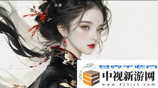 探索永恒紀元相似游戲