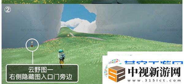 光遇9.5大蠟燭位置在哪