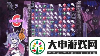 裝扮少女劇情冒險(xiǎn)攻略