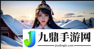 東北老肥熟口味重的原因分析探討飲食文化的演變網(wǎng)友