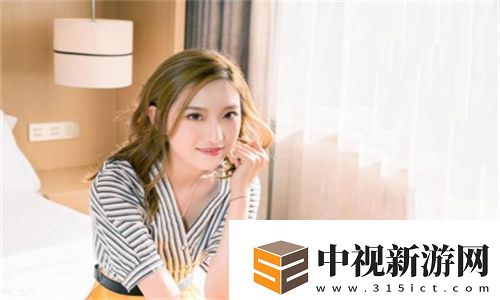 女朋友的妺妺3隱藏細(xì)節(jié)曝光
