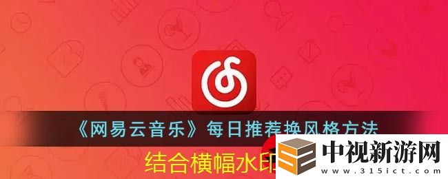 蛋仔派對電競主播艾莉盲盒全揭秘及亮點解析