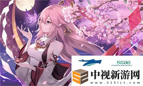 gogogo在線高清免費完整版